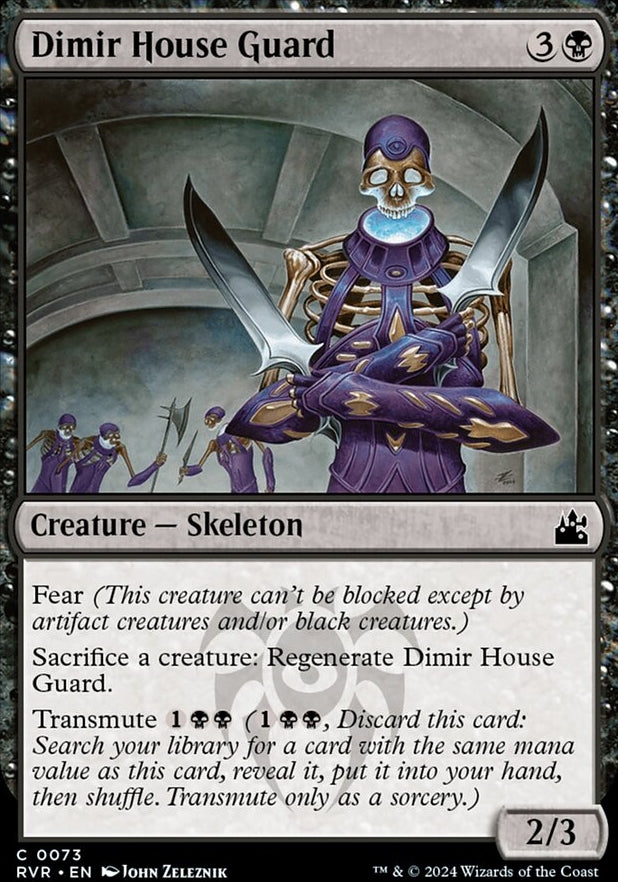 Dimir House Guard [#0073] (RVR-C)