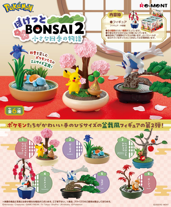 Pokemon Pocket BONSAI 2 Little Four Seasons Story Blind Box