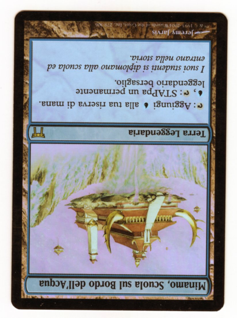 Minamo, School at Water's Edge (CHK-R-FOIL) Light Play, Italian