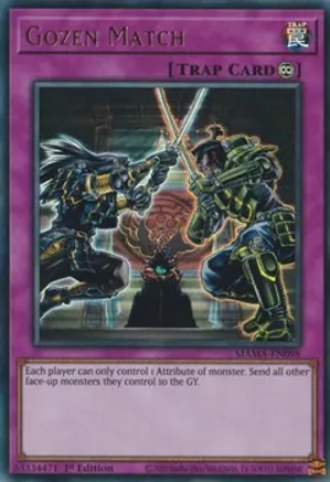 Gozen Match (MAMA-En098)