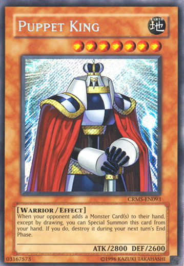 Puppet King (CRMS-EN093) Secret Rare - Near Mint Unlimited