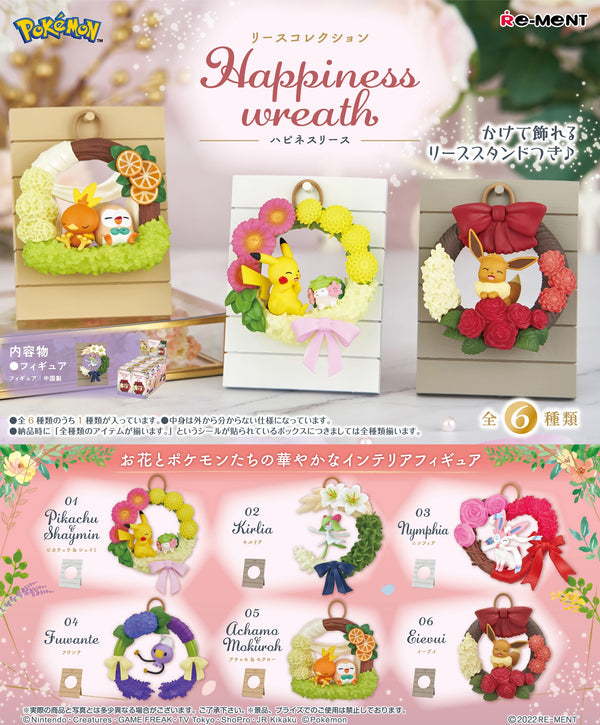 Pokemon Happiness Wreath: Blind Box