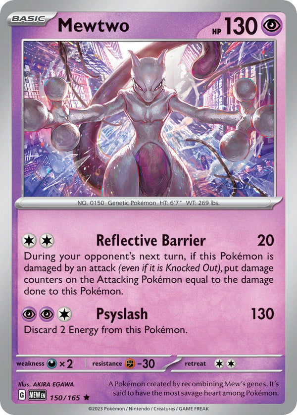 Mewtwo - 150/165 (MEW) Rare - Near Mint Holofoil