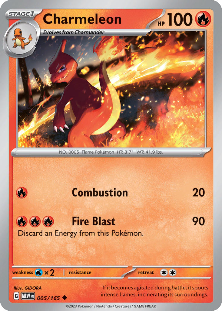 Charmeleon - 005/165 (MEW) Uncommon - Near Mint