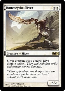 Bonescythe Sliver (M14-R)