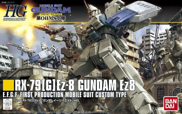 1/144 (HG-UC): The 08th MS Team - #155 RX-79[G]Ez-8 Gundam Ez8