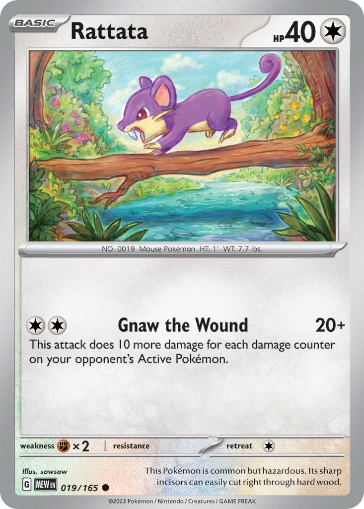 Rattata - 019/165 (MEW) Common - Near Mint