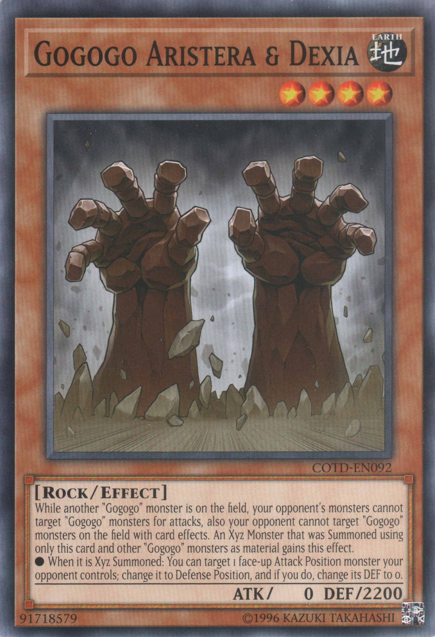 Gogogo Aristera & Dexia (COTD-EN092) Near Mint Unlimited - Common