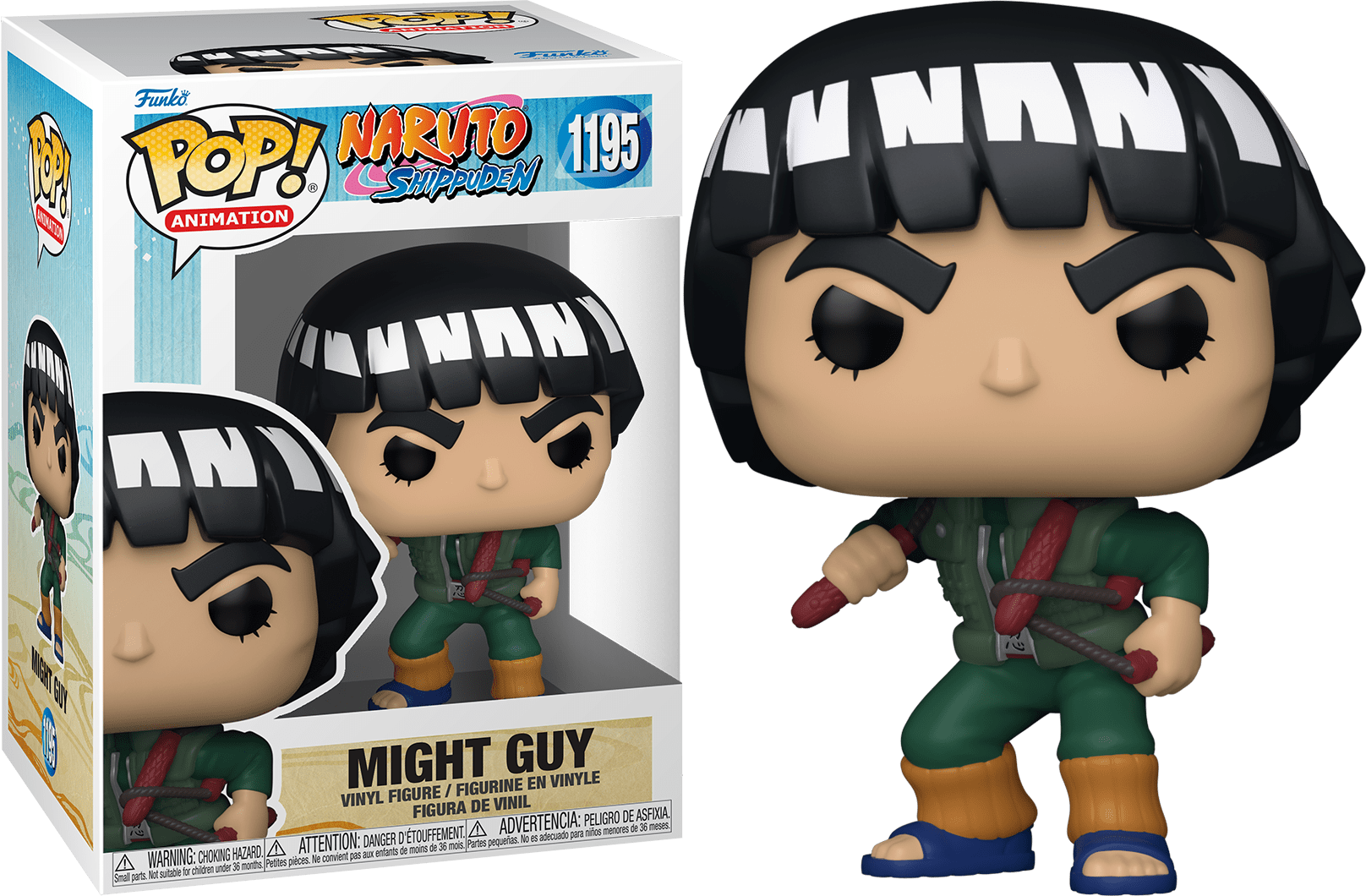 POP Figure: Naruto Shippuden #1195  - Might Guy