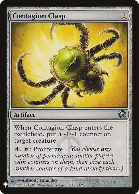 Contagion Clasp [Mystery Booster #1564] (SOM-U)