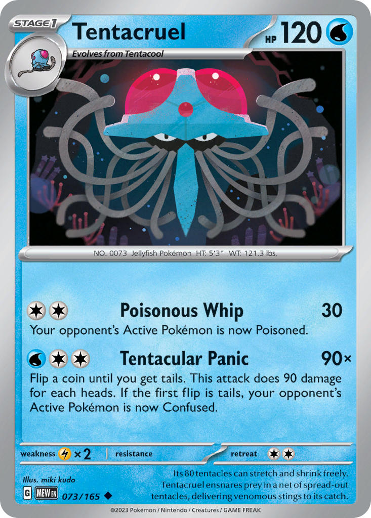 Tentacruel - 073/165 (MEW) Uncommon - Near Mint