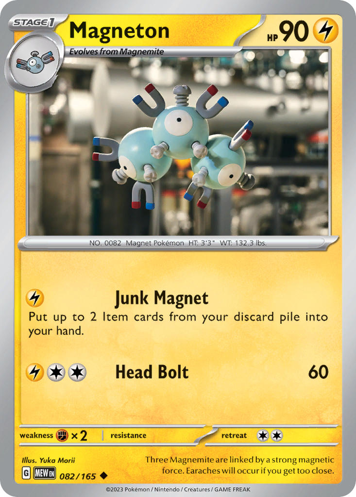 Magneton - 082/165 (MEW) Uncommon - Near Mint