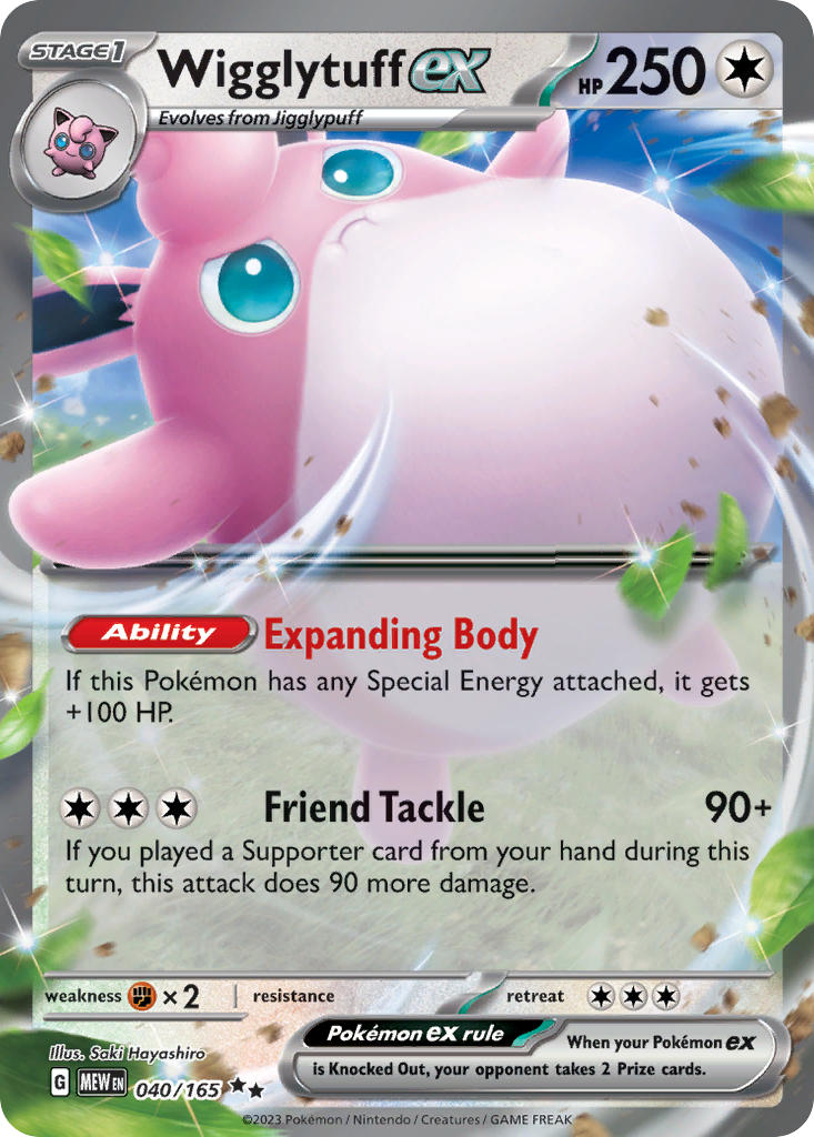 Wigglytuff ex - 040/165 (MEW) Double Rare - Near Mint Holofoil