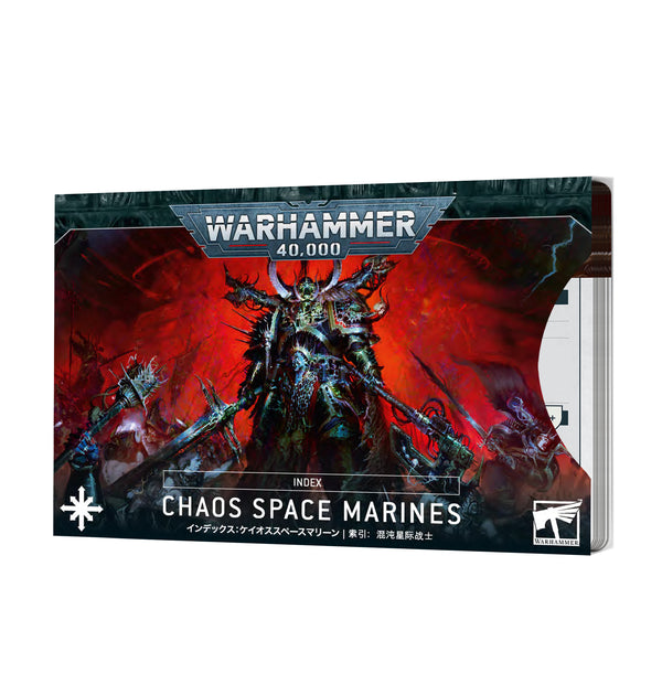 40K: Index Cards: Chaos Space Marines (10th)