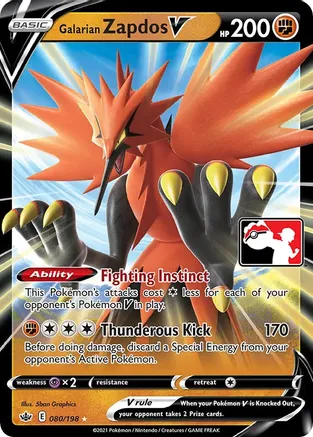 Galarian Zapdos V - 080/198 (SWSH06) Ultra Rare - Near Mint Holofoil Prize Pack Series