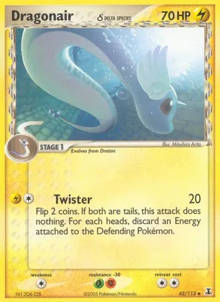 Dragonair (42/113) Reverse Holofoil