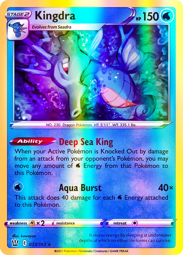 Kingdra - 033/163 (SWSH05) Holo Rare - Near Mint Reverse Holofoil