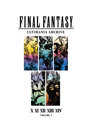 FINAL FANTASY ULTIMANIA ARCHIVE HC VOL 03