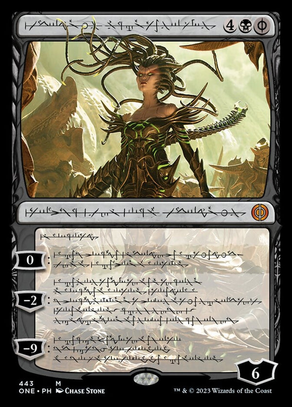 Vraska, Betrayal's Sting [#443 Compleat FOIL] (ONE-M)