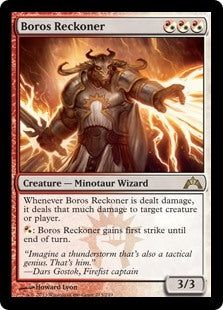 Boros Reckoner (GTC-R)