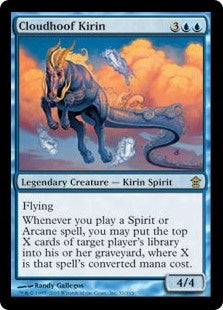 Cloudhoof Kirin (SOK-R)