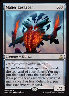 Matter Reshaper (OGW-R)