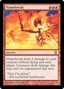 Flamebreak (DST-R)