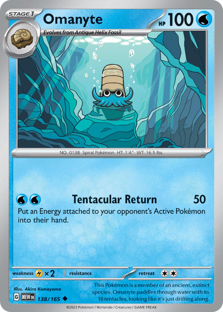 Omanyte - 138/165 (MEW) Uncommon - Near Mint