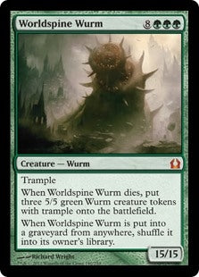 Worldspine Wurm (RTR-M)