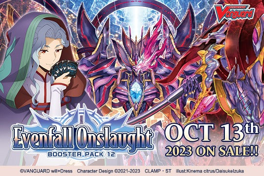 Cardfight!! Vanguard overDress: Booster Pack 12 - Evenfall Onslaught Booster Box