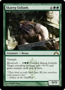 Skarrg Goliath (GTC-R)