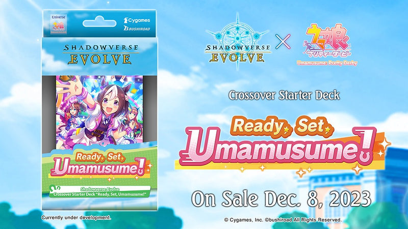 Shadowverse Evolve: Crossover Starter Deck 01 - Ready! Set! Umamusume! [DISPLAY]