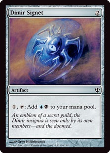 Dimir Signet (ARC-C)