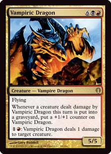 Vampiric Dragon (ARC-R)