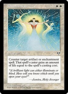 Illumination (MIR-U)