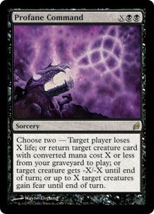 Profane Command (LRW-R)