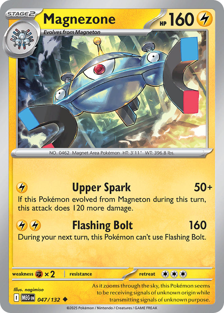 Magnezone - 047/132 (MEG) Uncommon