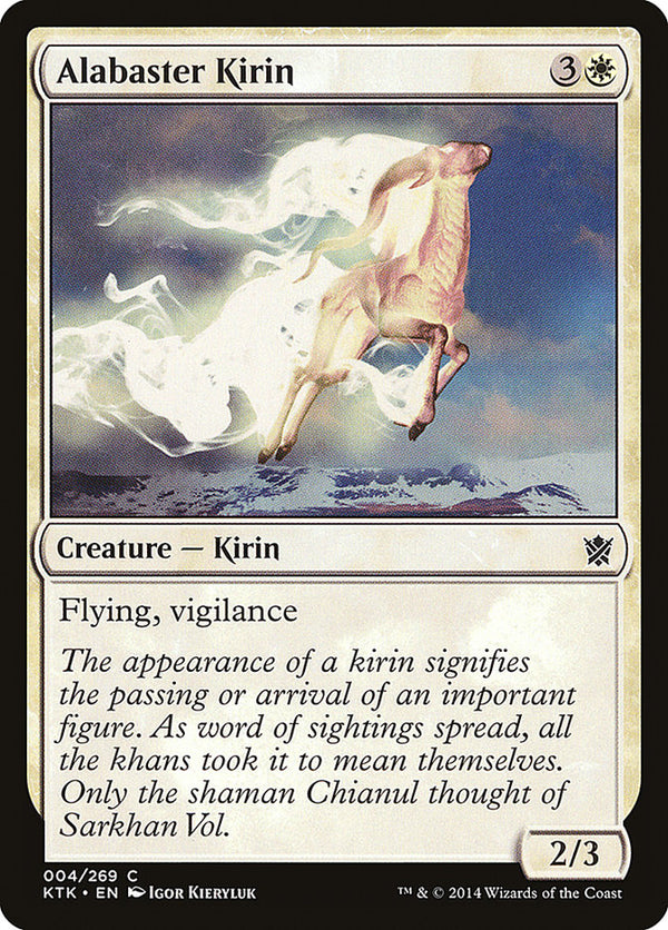 Alabaster Kirin (KTK-C-FOIL)