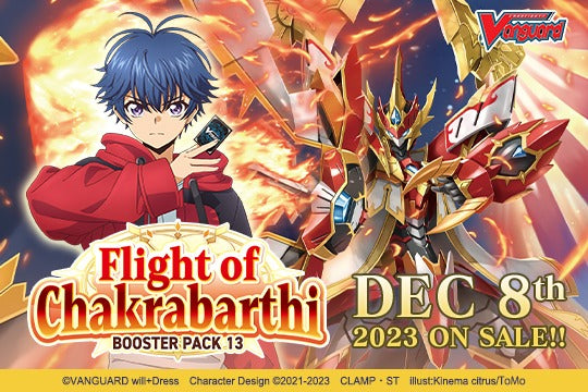 Cardfight!! Vanguard overDress: Booster Pack 13 - Flight of Chakrabarthi Booster Box