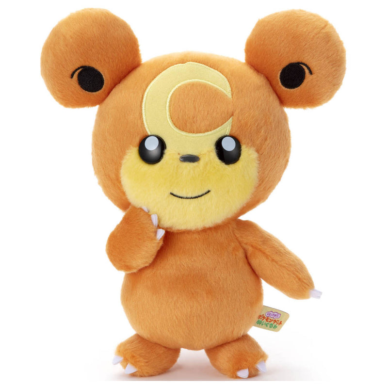 Pokemon: I Choose You! Pokemon Get Plush Teddiursa