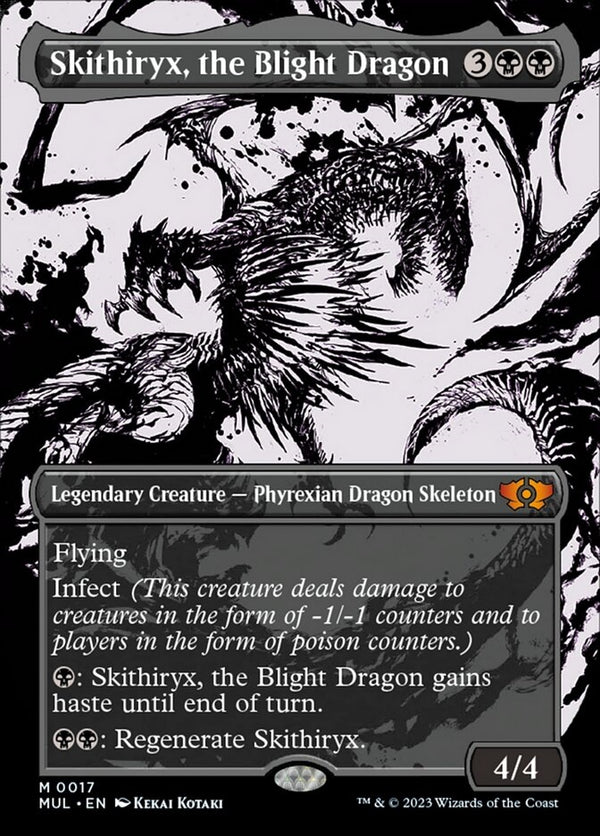 Skithiryx, the Blight Dragon [#0017 Showcase] (MUL-M)