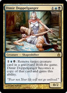 Dimir Doppelganger (RAV-R)