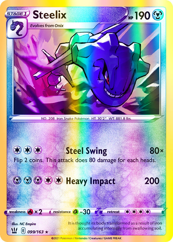 Steelix - 099/163 (SWSH05) Holo Rare - Near Mint Reverse Holofoil