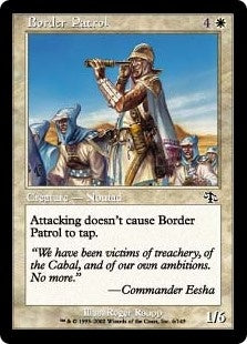 Border Patrol (JUD-C)