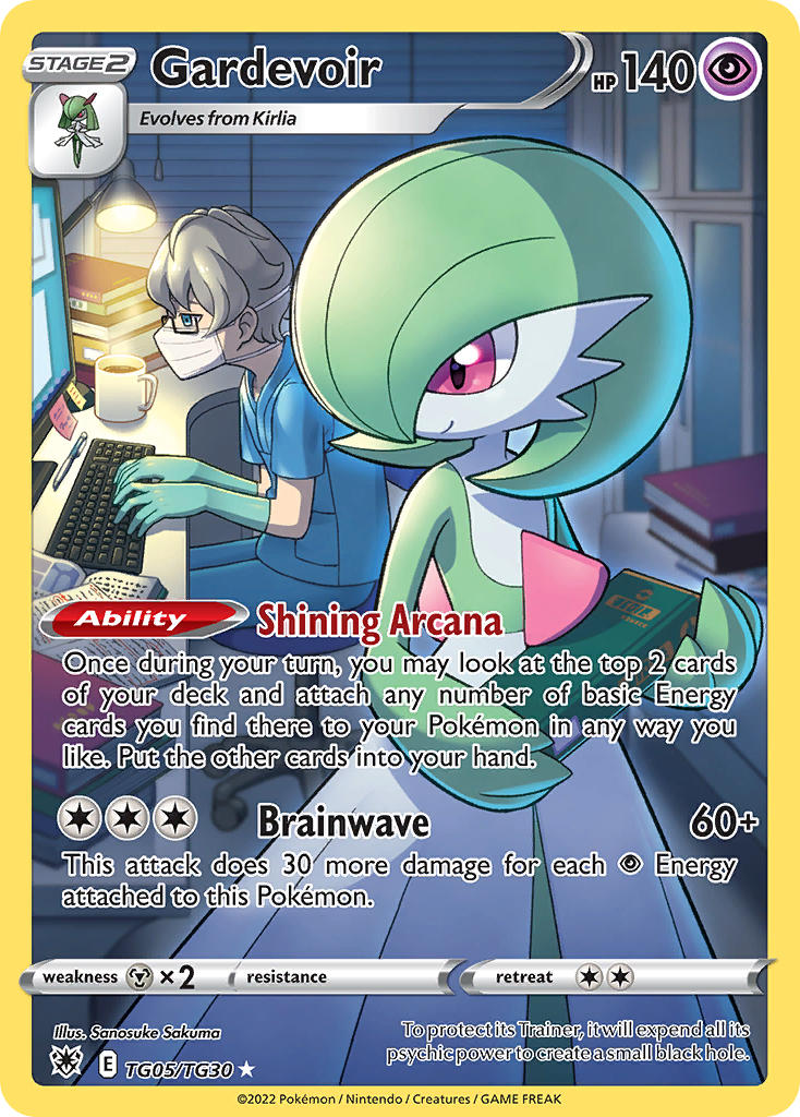 Gardevoir - TG05/TG30 (SWSH10:TG) Ultra Rare - Near Mint Holofoil