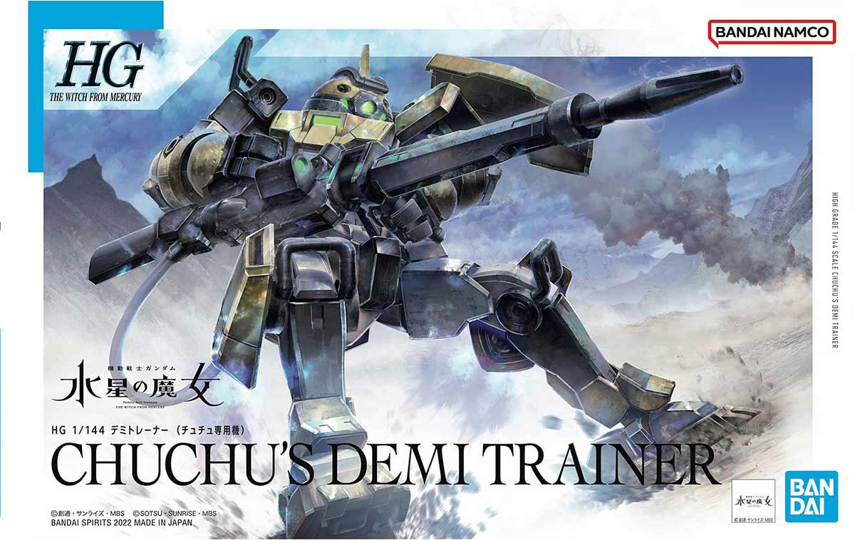 1/144 (HG): Gundam: The Witch from Mercury - #06 HGTWFM MSJ-105CC Chuchu's Demi Trainer