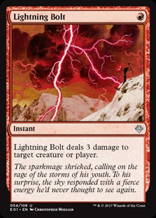 Lightning Bolt (E01-U)