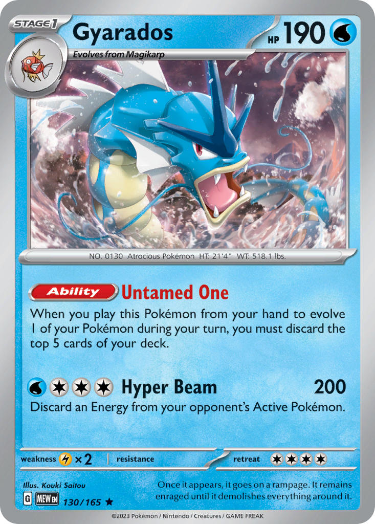 Gyarados - 130/165 (MEW) Rare - Near Mint Holofoil