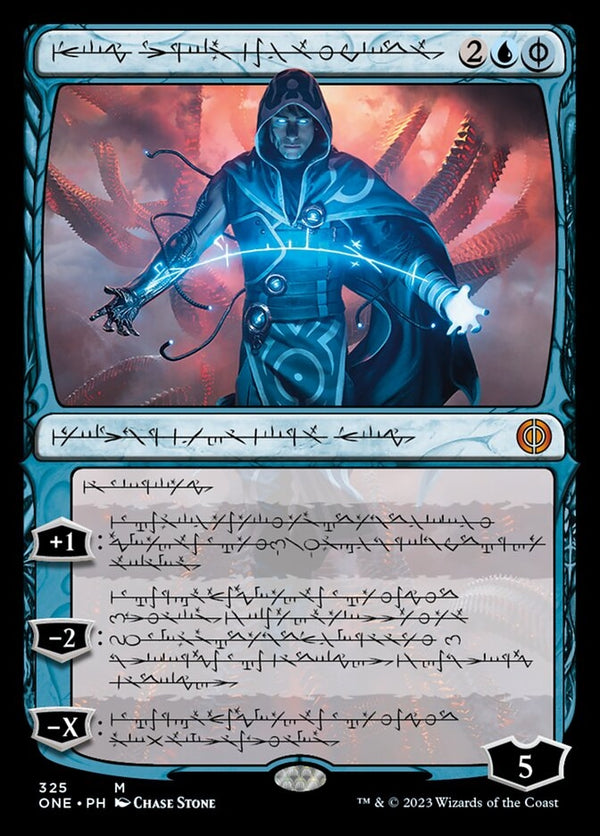 Jace, the Perfected Mind [#325 Showcase] (ONE-M)