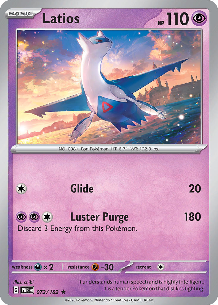 Latios - 073/182 (PAR) Rare - Near Mint Holofoil